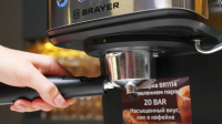 Кофеварка рожковая Brayer BR1114, черный