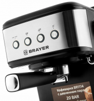 Кофеварка рожковая Brayer BR1114, черный