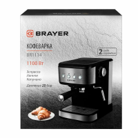 Кофеварка рожковая Brayer BR1114, черный