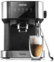Кофеварка рожковая Centek CT-1164, серебристый