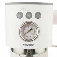 Кофеварка рожковая Centek CT-1168, бежевый