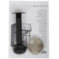 Кофеварка Delonghi ECP33.21. W Active Line, белый