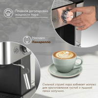 Кофеварка рожковая Endever Costa-1065, серый