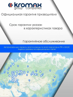 Кофеварка рожковая Endever Costa-1075, серебристый