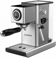 Кофеварка Endever Costa-1090, стальной