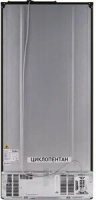 Холодильник Tesler RCD-482I GRAPHITE, графитовый