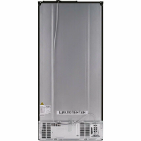 Холодильник Tesler RCD-482I GRAPHITE, графитовый