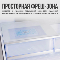 Холодильник Tesler RCD-545I BEIGE GLASS, бежевый
