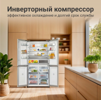 Холодильник Tesler RCD-547BI MARBLE BEIGE, мраморный