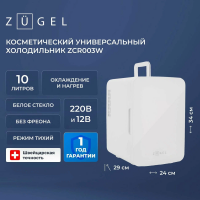 Холодильник для косметики Zugel ZCR-003W, белый