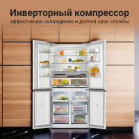 Холодильник Tesler RCD-547BI SPARKLING WHITE, белый