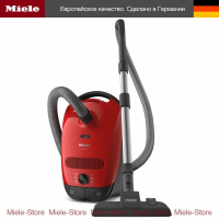 Пылесос Miele Classic C1 PowerLine SBAF5 Mango Red, манго красный