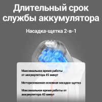 Пылесос вертикальный беспроводной Xiaomi Vacuum Cleaner G20 Lite EU, белый/оранжевый