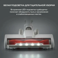 Пылесос вертикальный беспроводной Xiaomi Vacuum Cleaner G20 Lite EU, белый/оранжевый