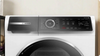 Сушильная машина Bosch WQB 245AEPL, белый/черный