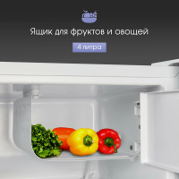 Холодильник Zigmund & Shtain FR 11 W, белый