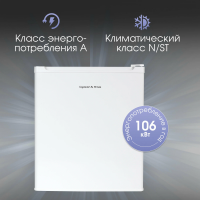 Холодильник Zigmund & Shtain FR 11 W, белый