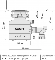 Измельчитель пищевых отходов Bort Alligator X (93414707)