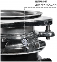 Измельчитель пищевых отходов Bort TITAN 7000 (93413519)