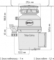 Измельчитель пищевых отходов Bort TITAN Extra (93411812)