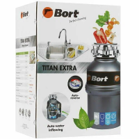 Измельчитель пищевых отходов Bort TITAN Extra (93411812)