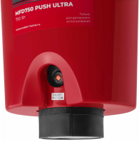 Измельчитель пищевых отходов Meferi MFD750 PUSH ULTRA