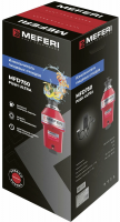 Измельчитель пищевых отходов Meferi MFD750 PUSH ULTRA