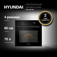 Электрический духовой шкаф Hyundai HEO 6234 BG, черный