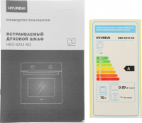 Электрический духовой шкаф Hyundai HEO 6234 BG, черный