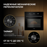 Электрический духовой шкаф Hyundai HEO 6635 BG, черный