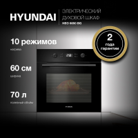 Электрический духовой шкаф Hyundai HEO 6650 BG, черный