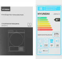 Сушильная машина Hyundai DFE9412, белый