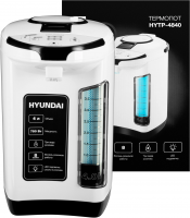 Термопот Hyundai HYTP-4840, белый/черный