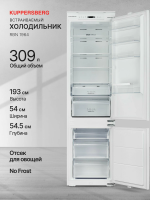 Холодильник встраиваемый Kuppersberg RBN 1964