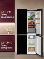 Холодильник Hiberg i-RFQ 630G B, черный