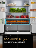 Холодильник Hiberg i-RFQ 630G B, черный