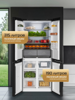 Холодильник Hiberg i-RFQ 630G B, черный