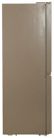 Холодильник Centek CT-1756 NF Beige Glass, бежевый