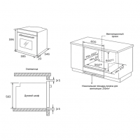 Электрический духовой шкаф с СВЧ Korting OKB 1680 GN MW, черный