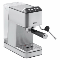 Кофеварка рожковая BBK BCM1501, серебристый