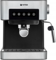 Кофеварка Vitek VT-1508, серебристый
