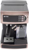 Кофеварка рожковая Vitek VT-1517 GD, золотистый