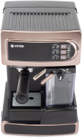 Кофеварка рожковая Vitek VT-1517 GD, золотистый