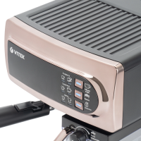 Кофеварка рожковая Vitek VT-1517 GD, золотистый