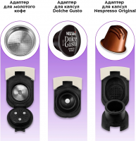 Кофеварка рожковая Kitfort KT-7466, голубой/белый