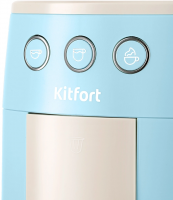 Кофеварка рожковая Kitfort KT-7466, голубой/белый