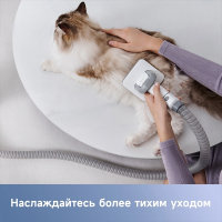 Машинка для стрижки Dreame Trouver G1 Pro, белый 240Вт (насадок в компл:7шт)