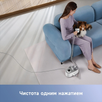 Машинка для стрижки Dreame Trouver G1 Pro, белый 240Вт (насадок в компл:7шт)