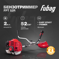 Триммер бензиновый Fubag FPT 52R