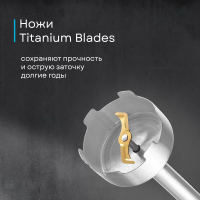 Блендер погружной Korting KHB 0311 Polar, белый/серебристый